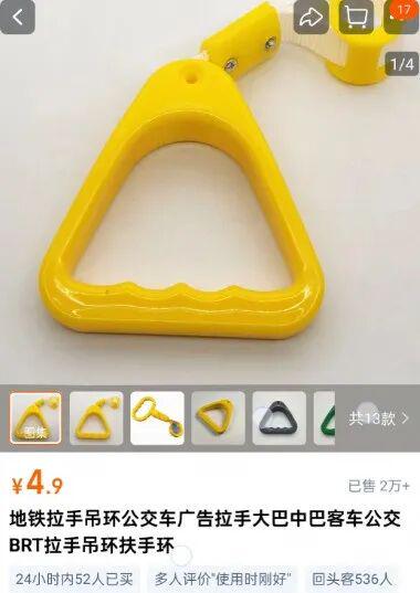 曼晚：加斯科因当年为钱拒曼联选热刺结果后悔终身，M费要注意了