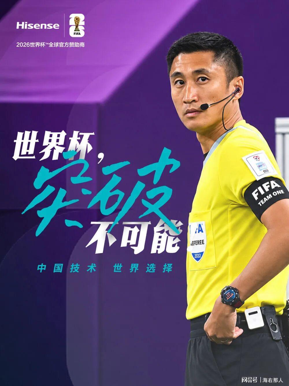 马刺主帅谈福克斯被批评：我不看社媒也不在乎，对他有100%信心
