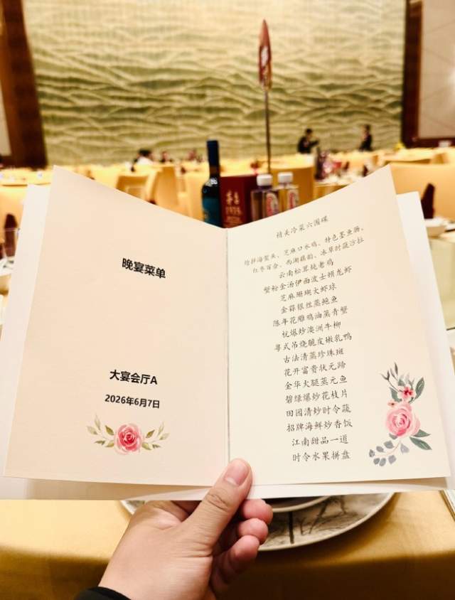 专注！詹姆斯：季后赛我把手机完全关掉，没一个人能联系到我