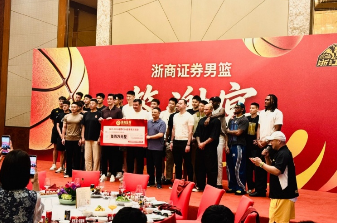 Tyc:仲裁法庭驳回班菲尔德上诉,须付内卡萨欠款270万美元