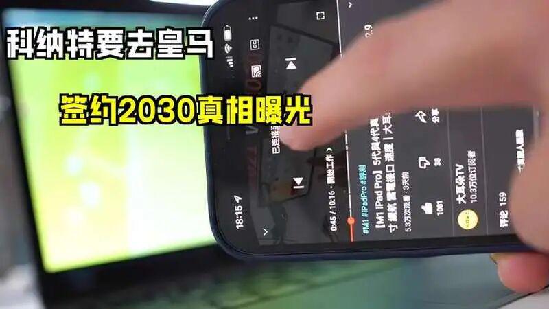 开局2胜3平！亚洲球队全面崛起，改写世界杯格局，难怪国足被淘汰