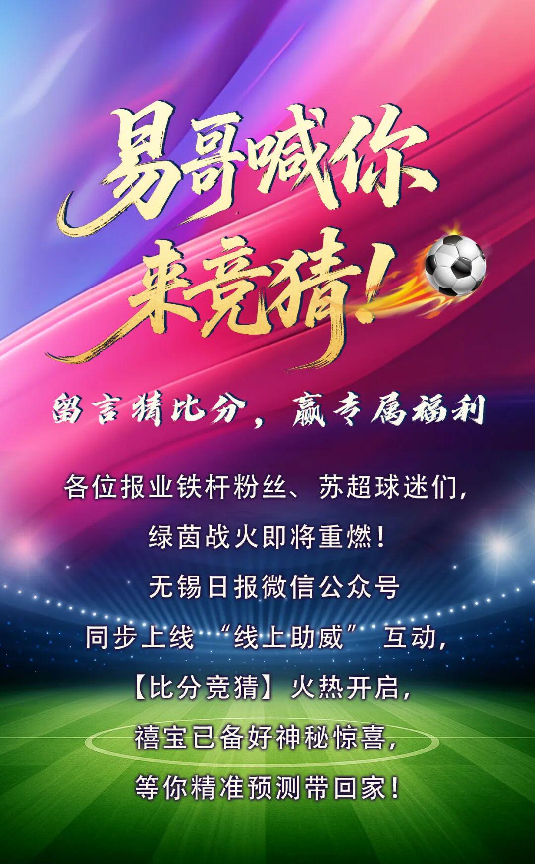 萨拉赫生日送助攻，卢卡库替补造乌龙，比利时1：1战平埃及
