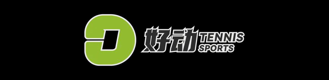 好博体育-官方：延边龙鼎签下长春喜都中场黄梓铭