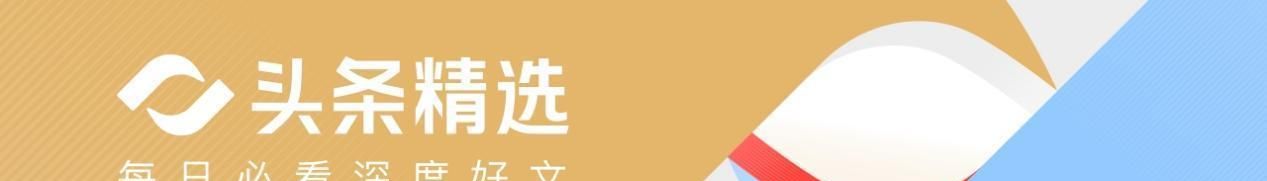 标题：这支世界排名第64的球队，让西班牙27脚射门成了笑话