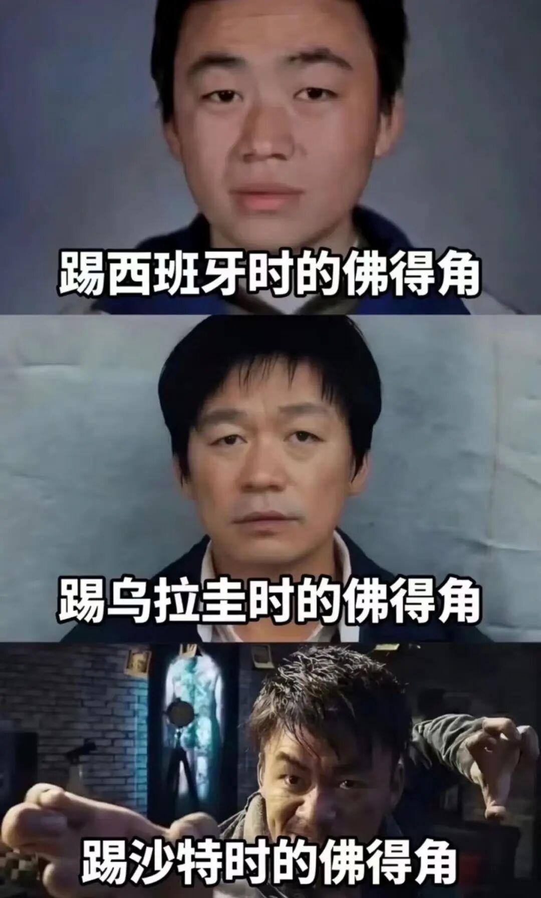 于子迪第三主项要再次制造大话题 准备超越国际奥委会主席和一堆世界纪录创造者