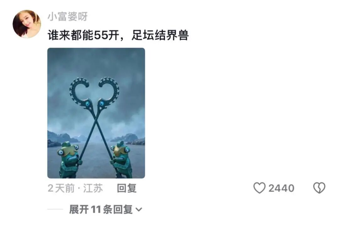 中国男篮vs卡塔尔前瞻：杨瀚森回归再扛内线大旗 郭士强盼客场取胜