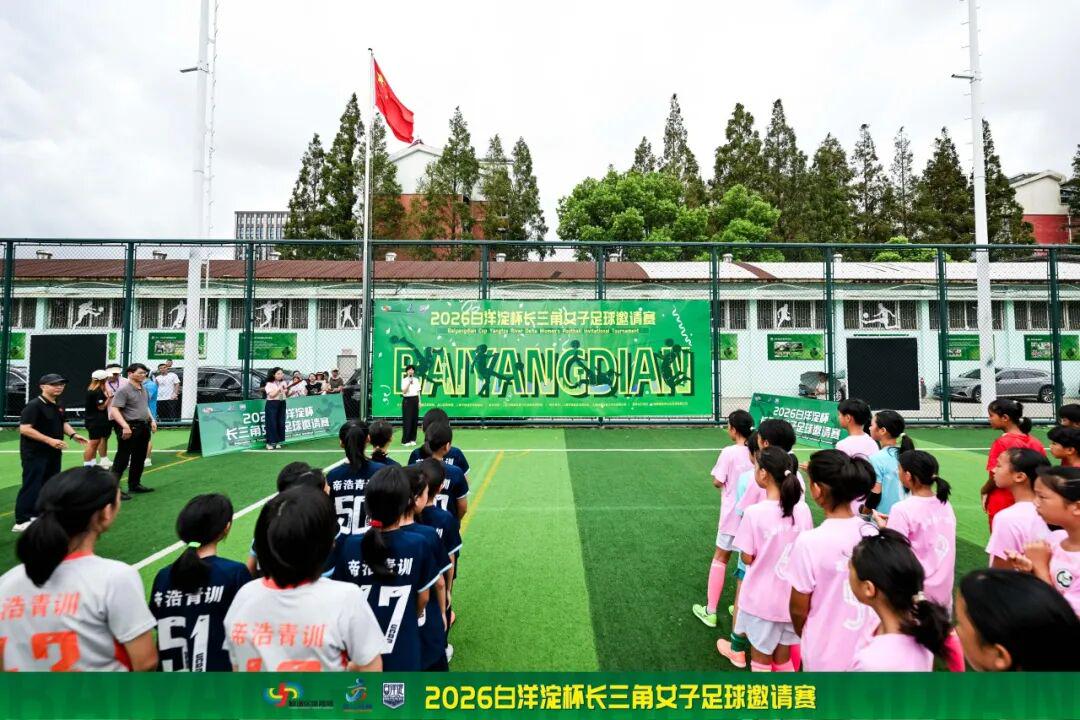 喜讯！三镇中超补赛1比4惨败浙江，谁该为此负全责