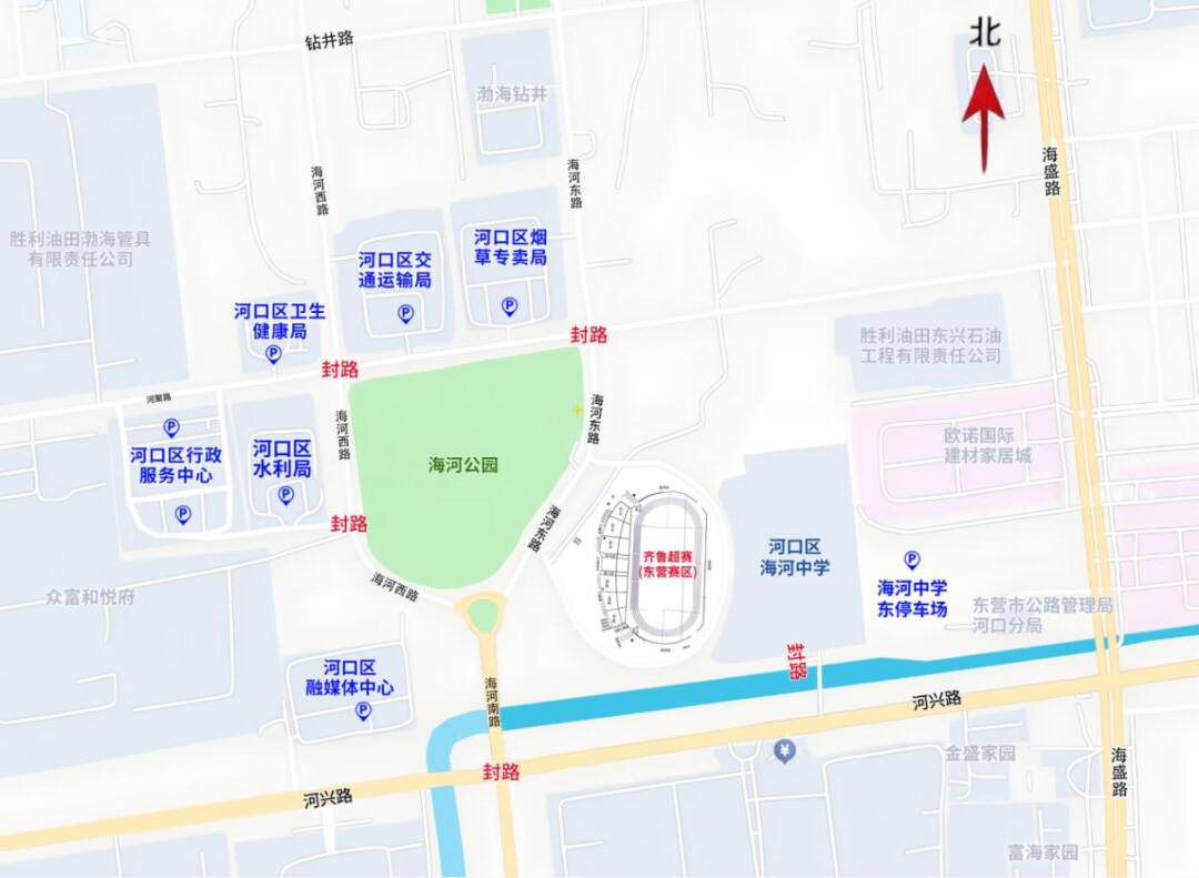 沙巴体育：欧洲杯德国VS苏格兰精彩对决分析