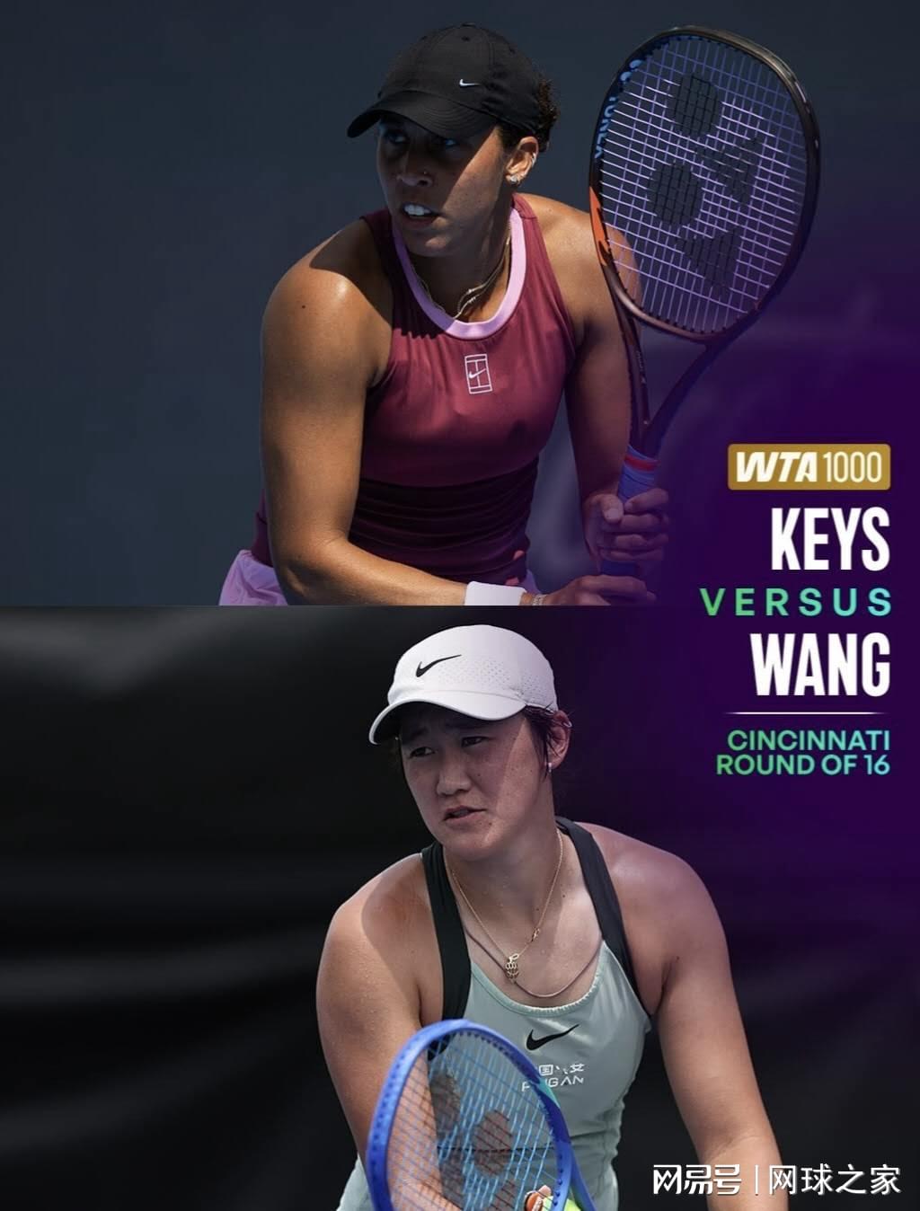 谁能挺到最后？五大联赛还有16队不败：萨横城全胜利物浦在列