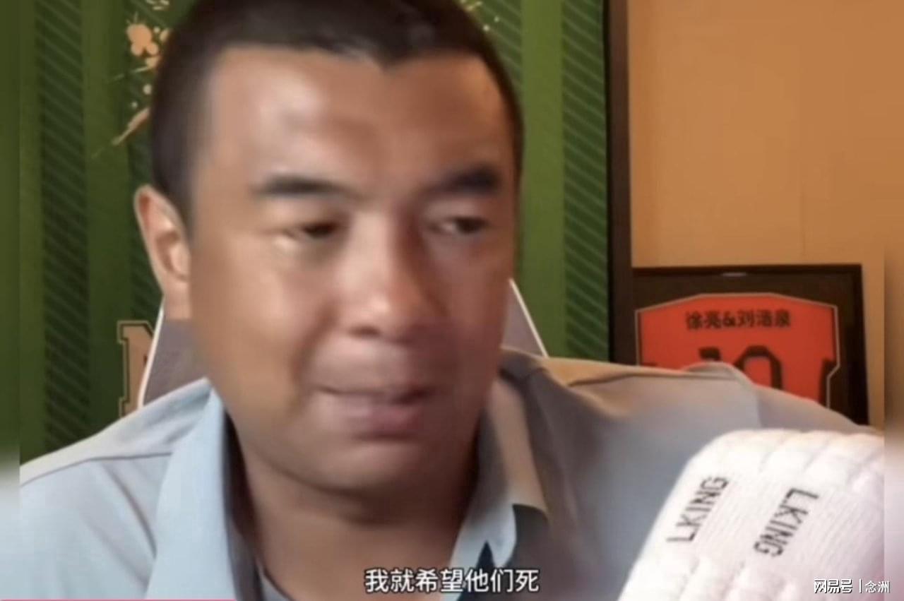 足协杯被北京国安淘汰广州豹!24轮下来已在中甲领先9分明年中超可能又多家广东球队