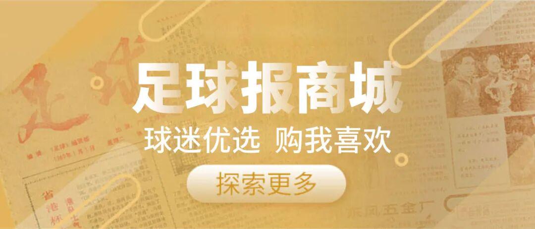 爷青回！网友许愿复活方盒子帕拉丁 日产高管发文暗示