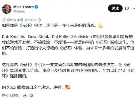 利物浦先丢球后控球率升至近6成，靠进攻拿下欧冠首战