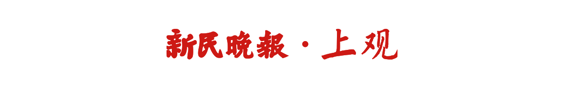 中足联公司商务合作服务商征集公告